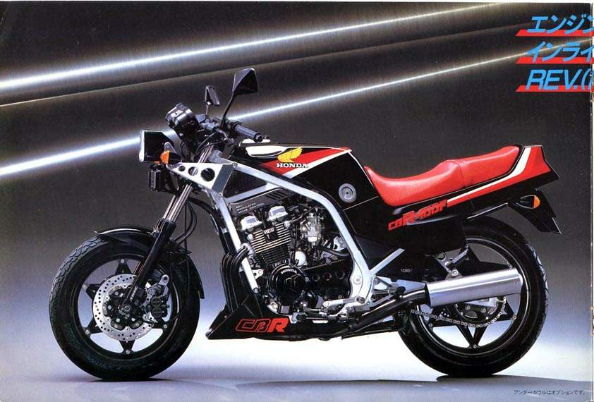 Honda CBR 400F (1983) technical specifications